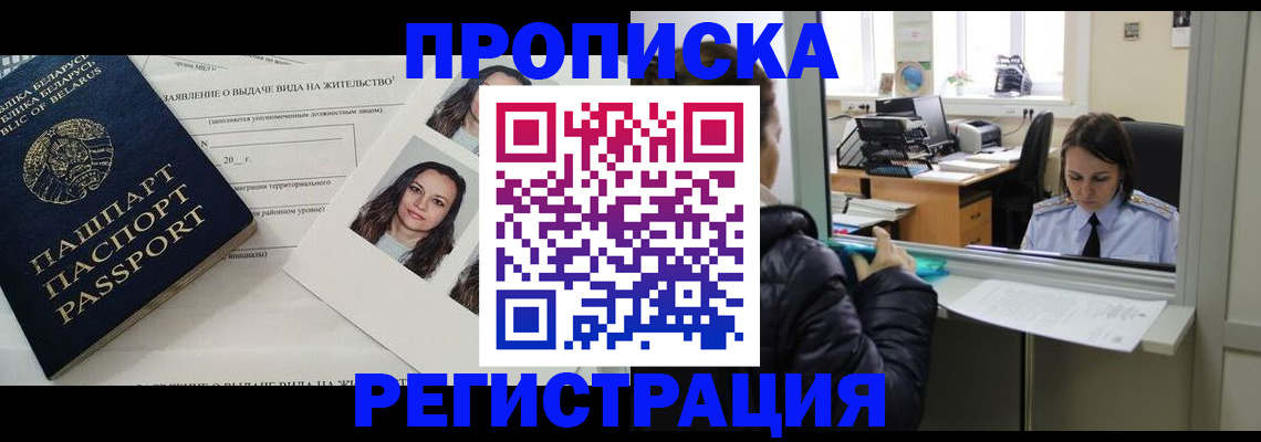 форма 3 в Краснодарском крае